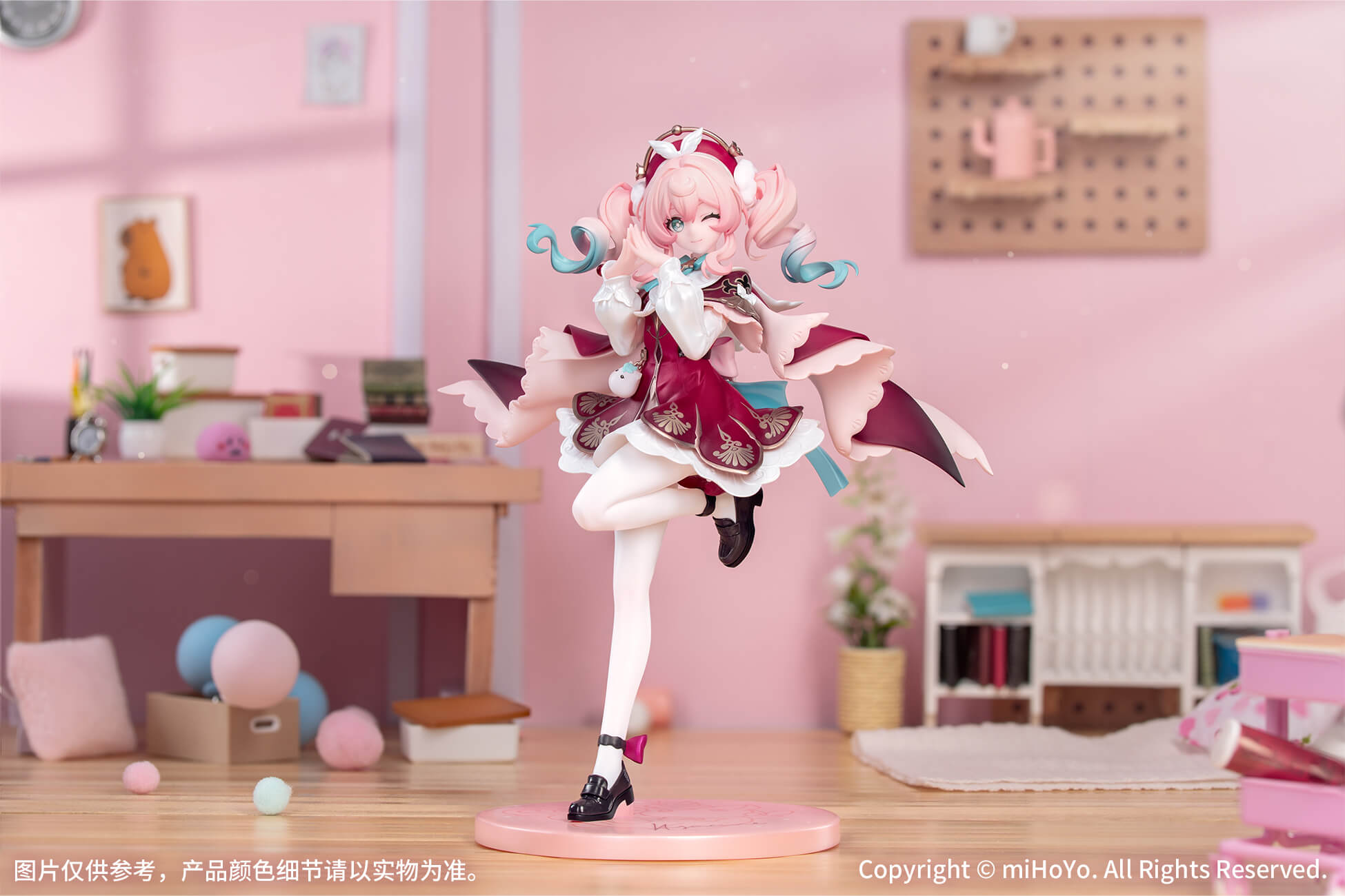 图片[1]-崩坏 星穹铁道手办 Gift+ 风堇 1/8 比例-蓝影动漫·次元门