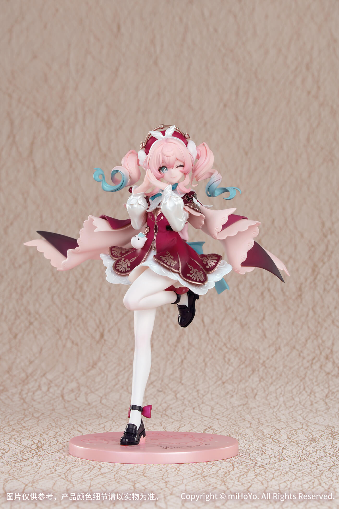 图片[11]-崩坏 星穹铁道手办 Gift+ 风堇 1/8 比例-蓝影动漫·次元门