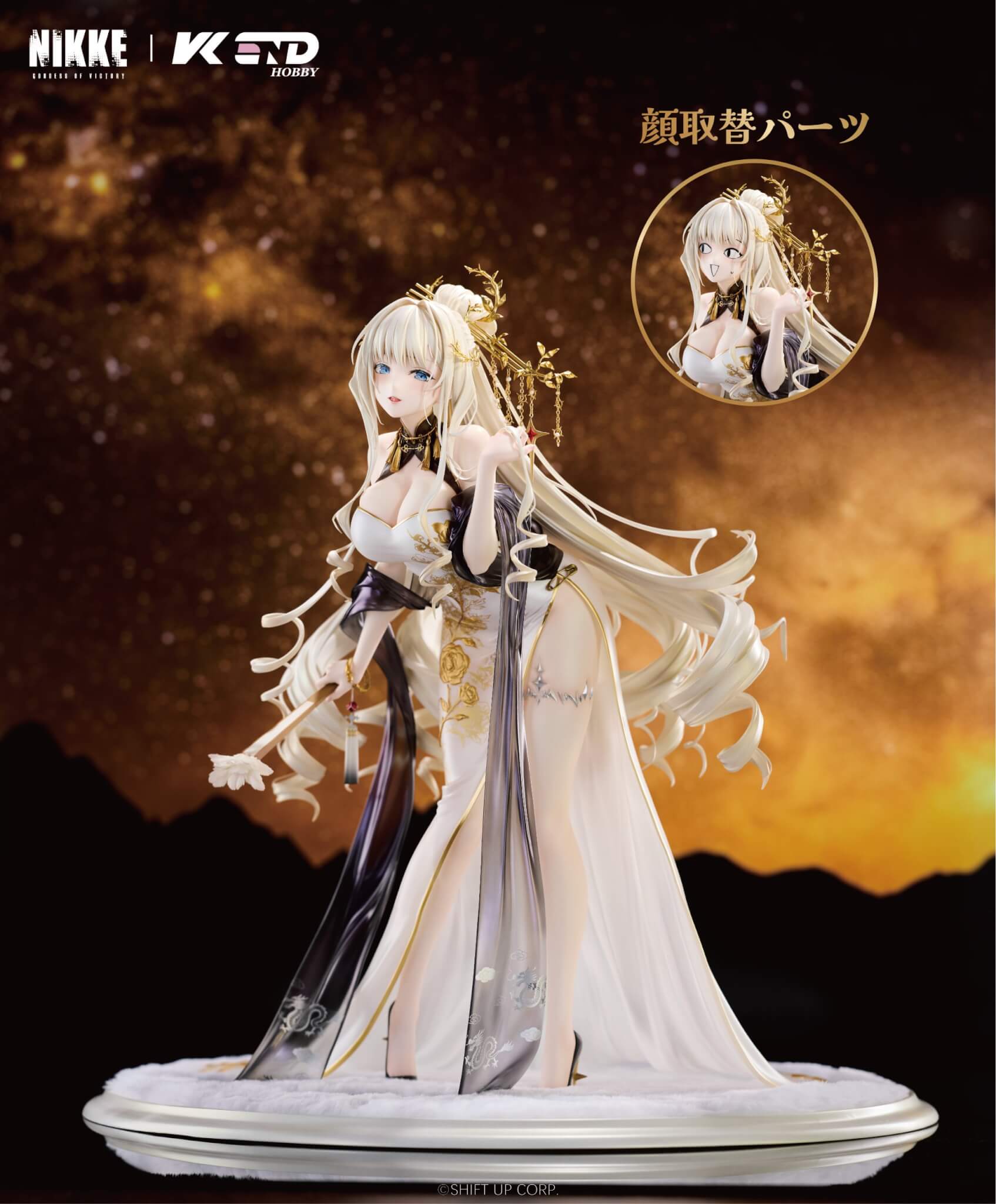 图片[1]-胜利女神手办 新的希望 皇冠-荣耀之花 1/4比例 ABS/PVC 含底座380mm-蓝影动漫·次元门